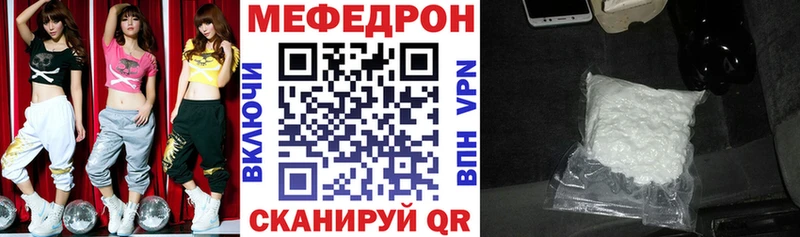 Где купить наркотики Верещагино МАРИХУАНА Cocaine Метадон ГАШИШ