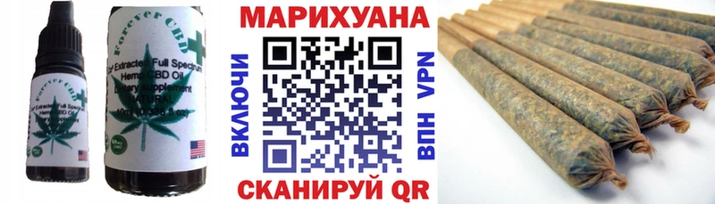 кракен рабочий сайт  Верещагино  Печенье с ТГК марихуана 