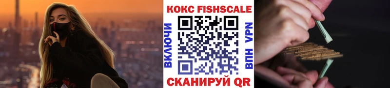Cocaine Боливия  shop как зайти  Верещагино  закладки 