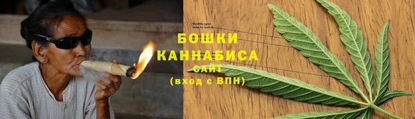 кокаин VHQ Балахна