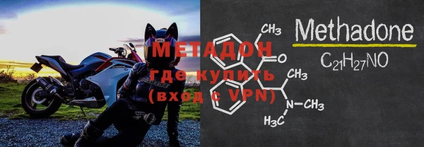 кокаин VHQ Балахна