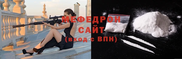 кокаин VHQ Балахна