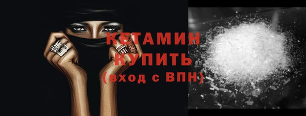 прущий лед Сясьстрой