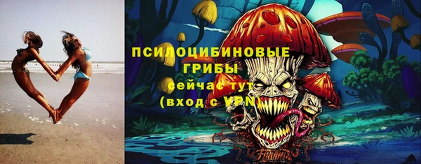 кокаин VHQ Балахна