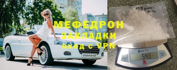 apvp Тайга