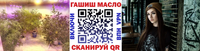 ТГК Wax  KRAKEN вход  Верещагино 